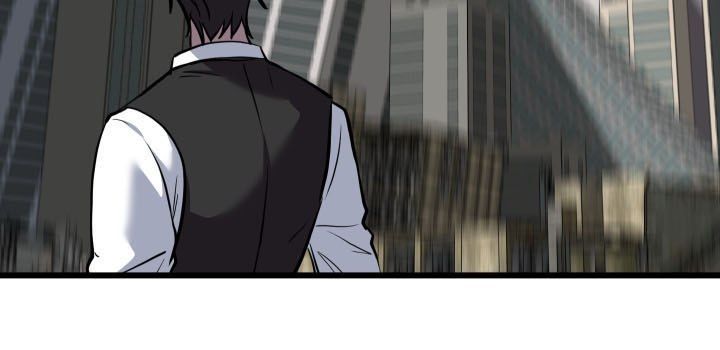 Giả Vờ Làm Kẻ Vô Dụng Ở Học Đường - Chapter 126 - Page 117