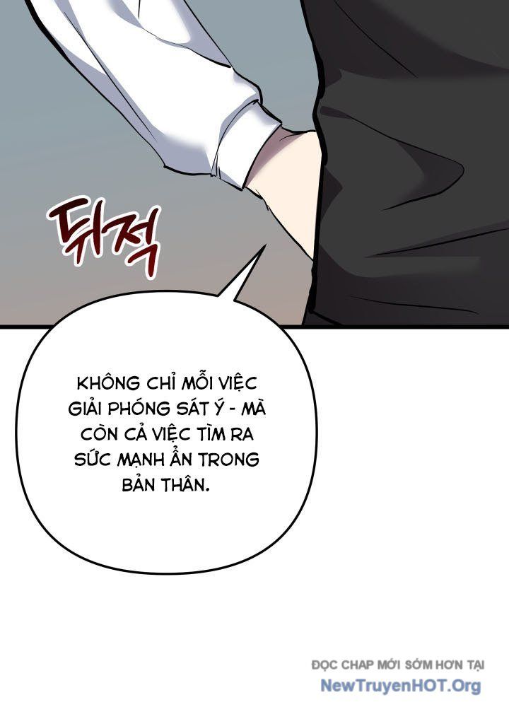 Giả Vờ Làm Kẻ Vô Dụng Ở Học Đường - Chapter 126 - Page 121
