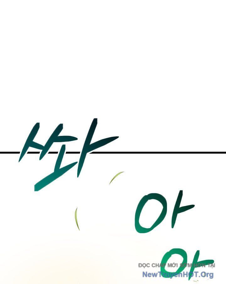 Giả Vờ Làm Kẻ Vô Dụng Ở Học Đường - Chapter 126 - Page 137