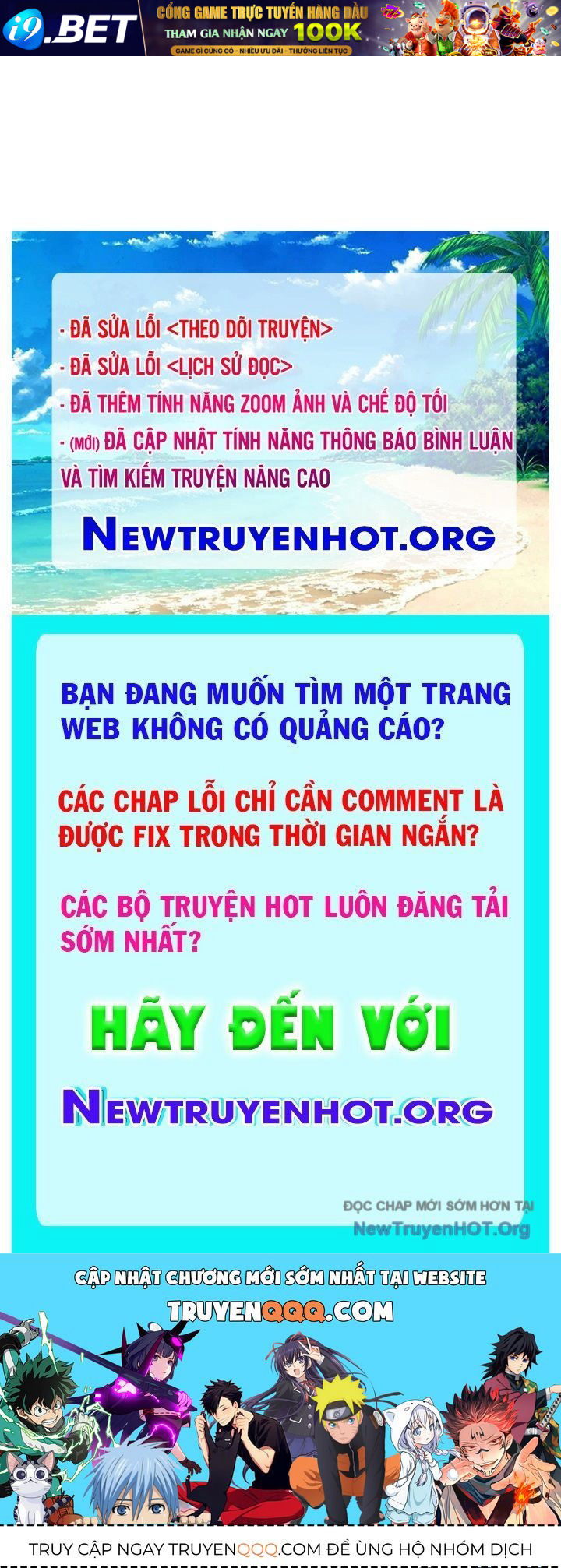 Giả Vờ Làm Kẻ Vô Dụng Ở Học Đường - Chapter 126 - Page 145