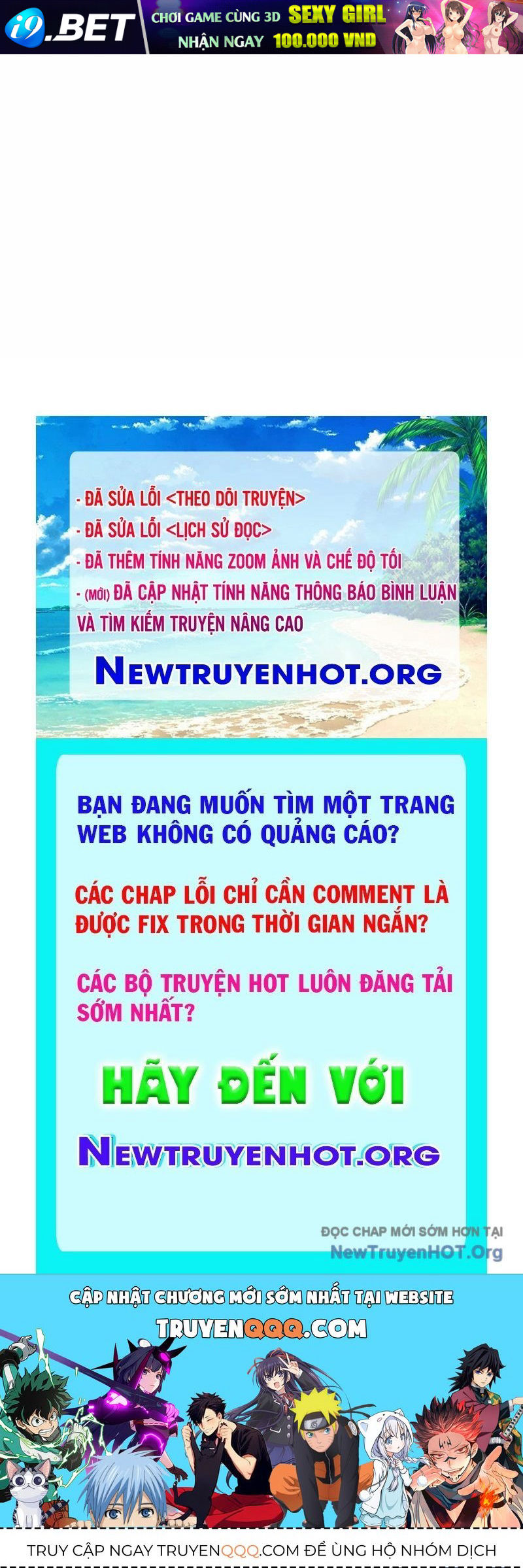 Giả Vờ Làm Kẻ Vô Dụng Ở Học Đường - Chapter 127 - Page 142