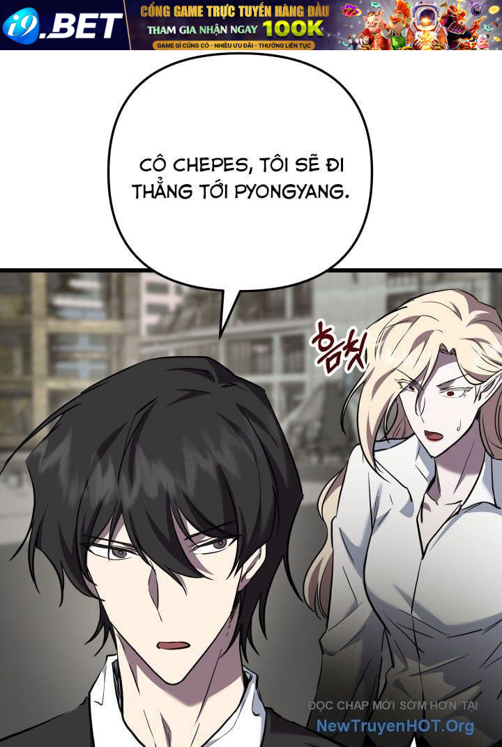 Giả Vờ Làm Kẻ Vô Dụng Ở Học Đường - Chapter 128 - Page 39