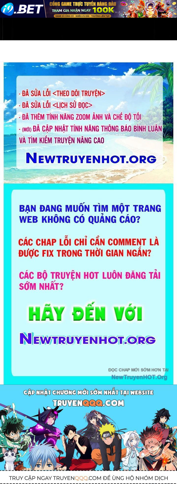 Giả Vờ Làm Kẻ Vô Dụng Ở Học Đường - Chapter 129 - Page 130