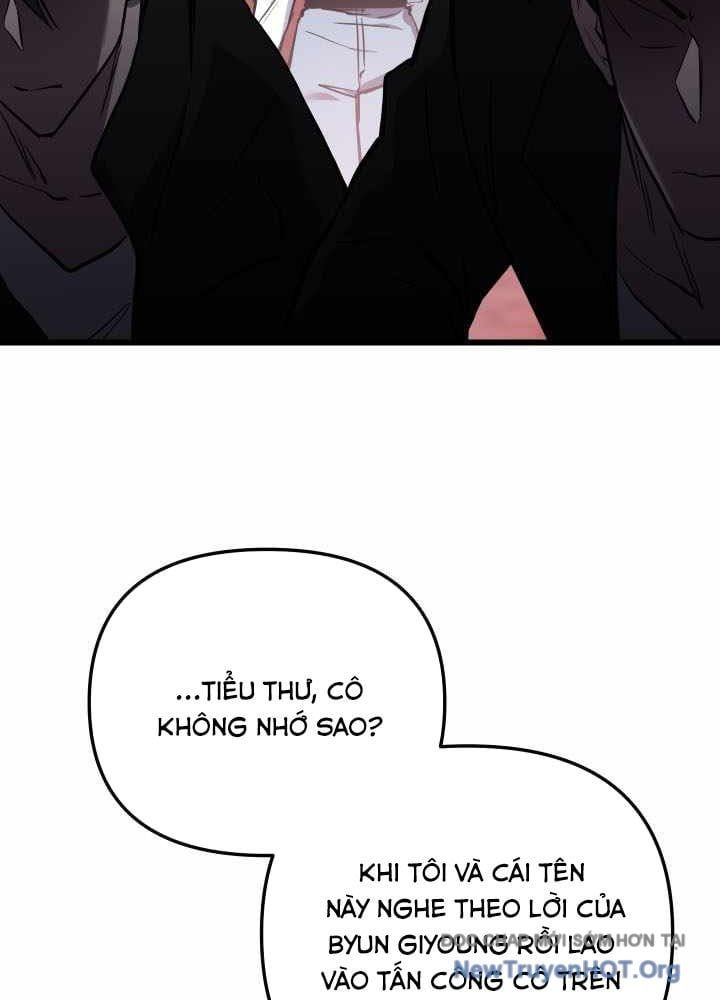 Giả Vờ Làm Kẻ Vô Dụng Ở Học Đường - Chapter 130 - Page 103