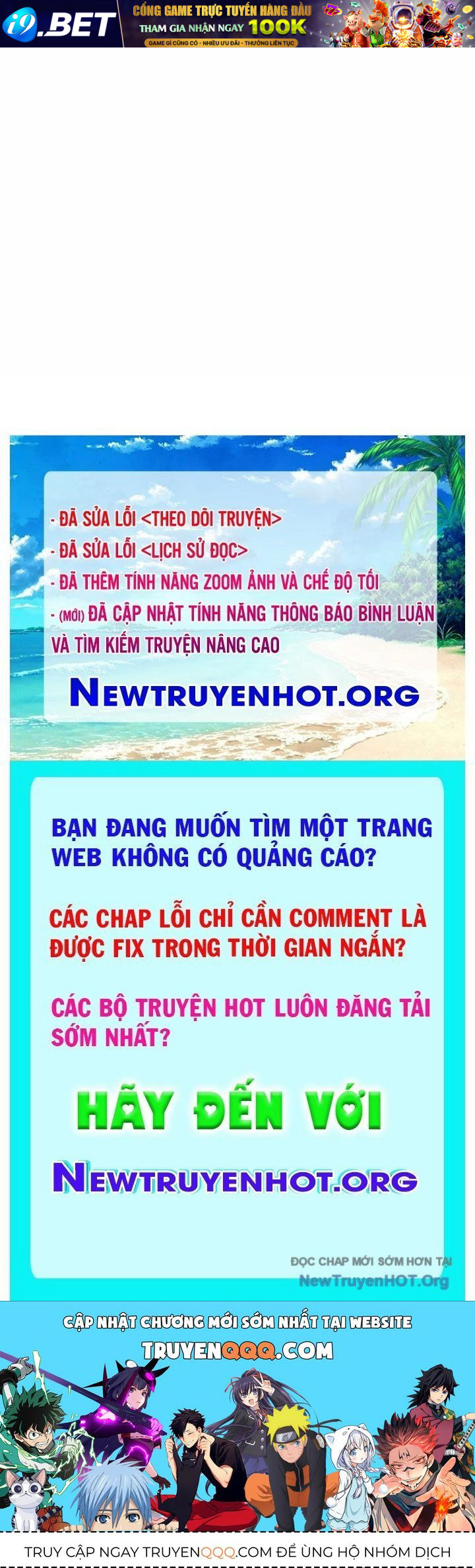 Giả Vờ Làm Kẻ Vô Dụng Ở Học Đường - Chapter 130 - Page 136