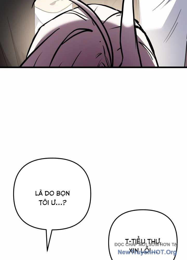 Giả Vờ Làm Kẻ Vô Dụng Ở Học Đường - Chapter 130 - Page 43
