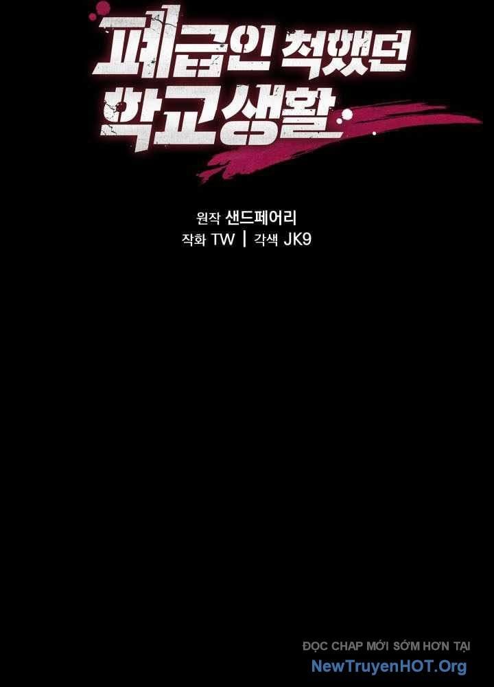 Giả Vờ Làm Kẻ Vô Dụng Ở Học Đường - Chapter 130 - Page 80