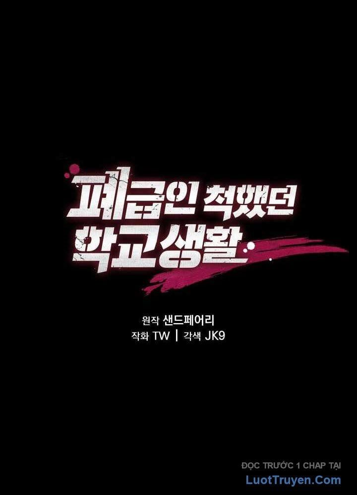 Giả Vờ Làm Kẻ Vô Dụng Ở Học Đường - Chapter 131 - Page 89