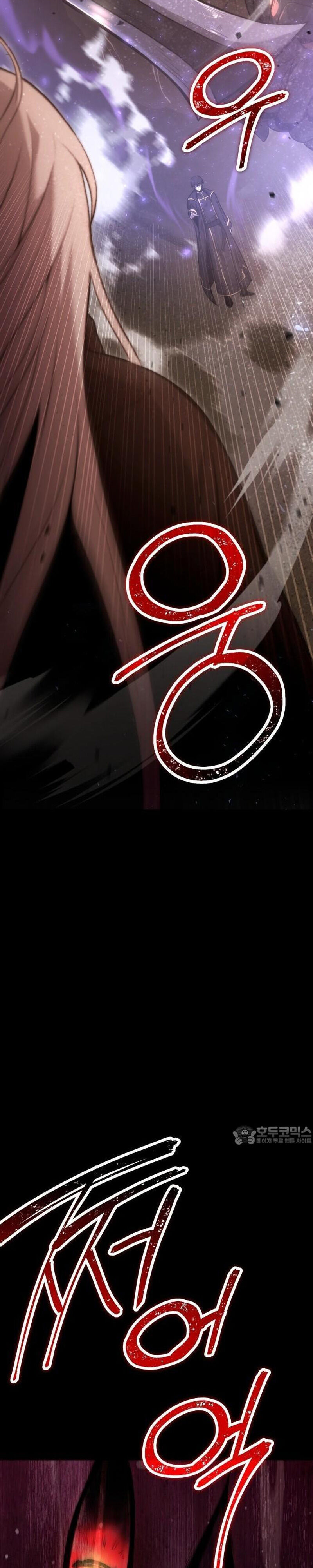 Tiểu Thiếu Gia Của Tử Linh Gia Tộc - Chapter 1 - Page 34