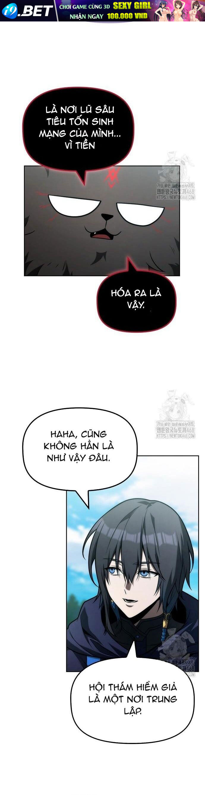 Tiểu Thiếu Gia Của Tử Linh Gia Tộc - Chapter 24 - Page 25