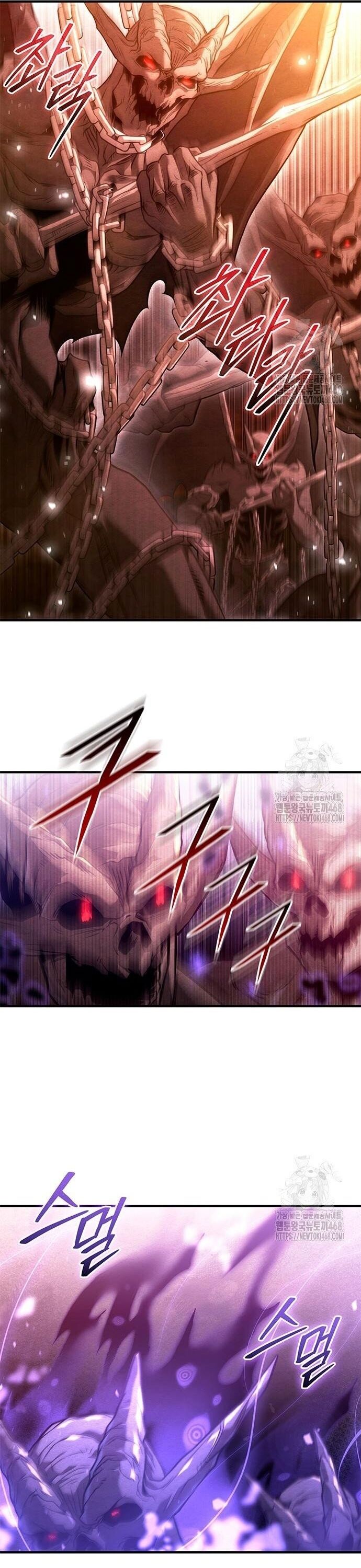 Tiểu Thiếu Gia Của Tử Linh Gia Tộc - Chapter 24 - Page 4