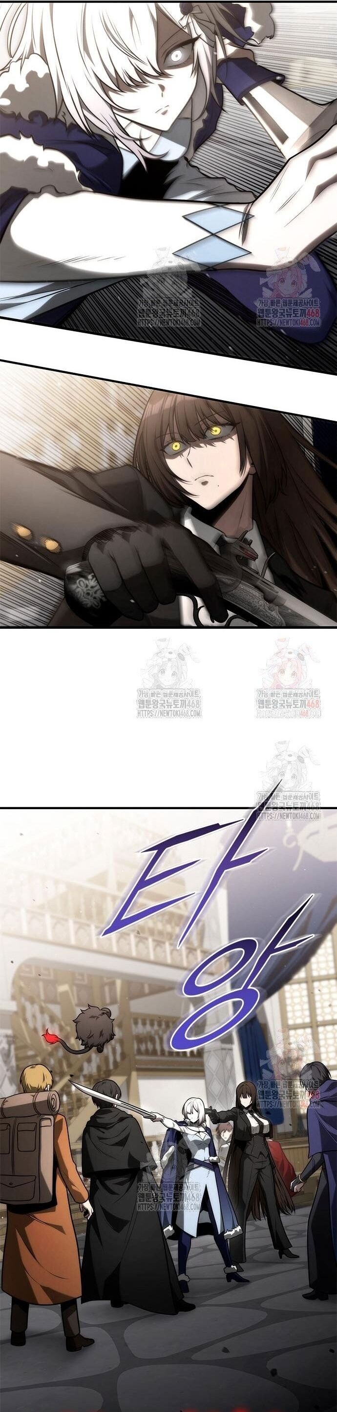 Tiểu Thiếu Gia Của Tử Linh Gia Tộc - Chapter 25 - Page 10