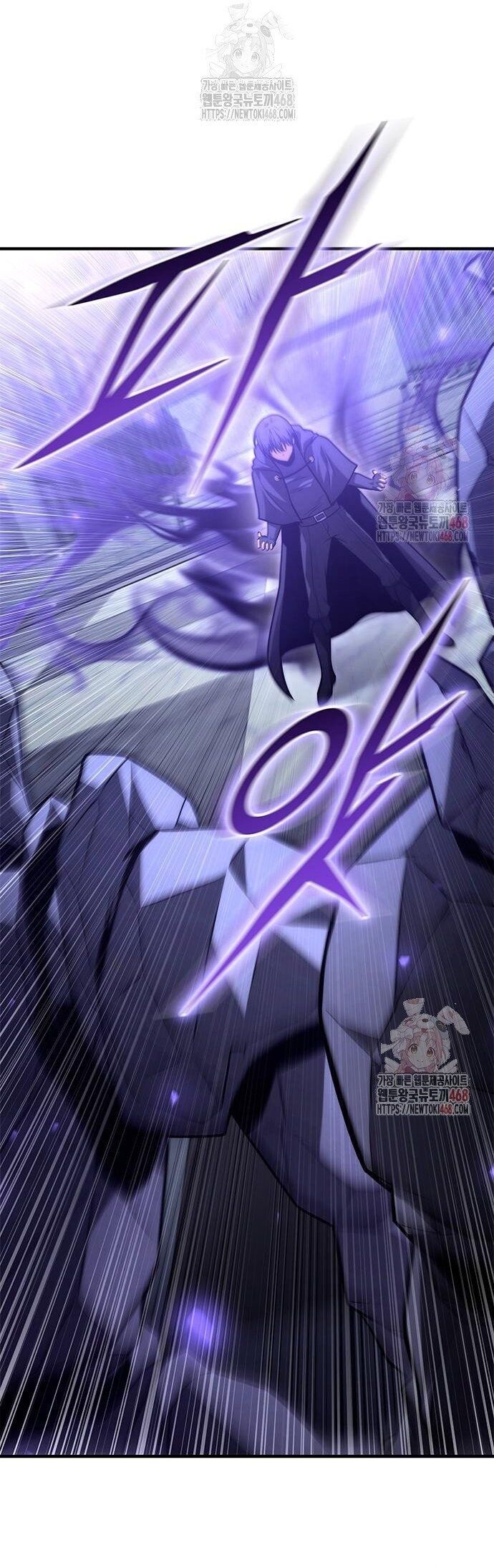 Tiểu Thiếu Gia Của Tử Linh Gia Tộc - Chapter 26 - Page 10