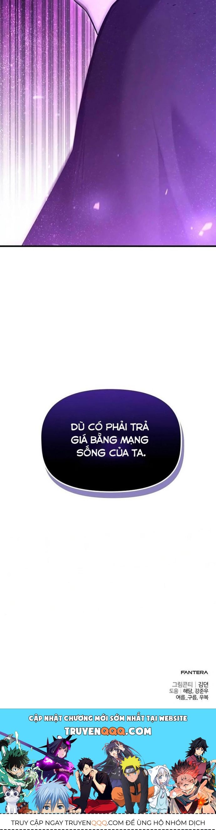 Tiểu Thiếu Gia Của Tử Linh Gia Tộc - Chapter 38 - Page 13