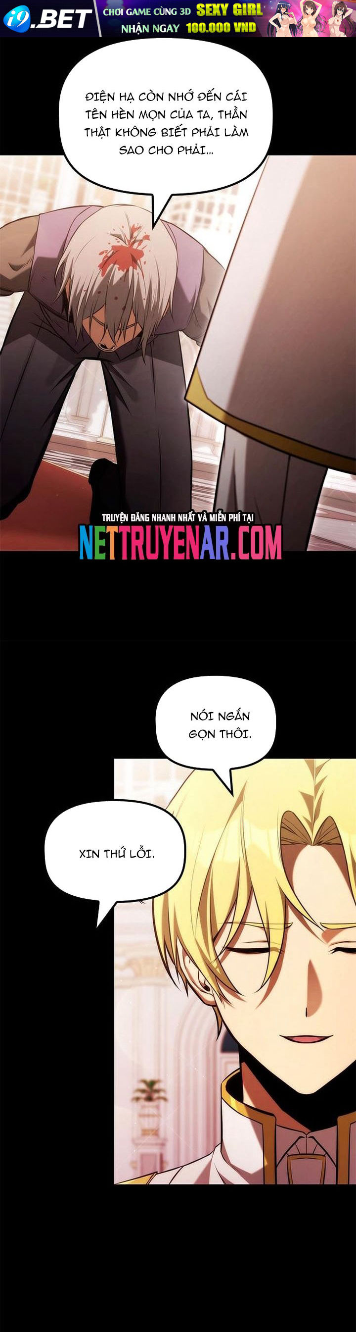 Tiểu Thiếu Gia Của Tử Linh Gia Tộc - Chapter 40 - Page 7