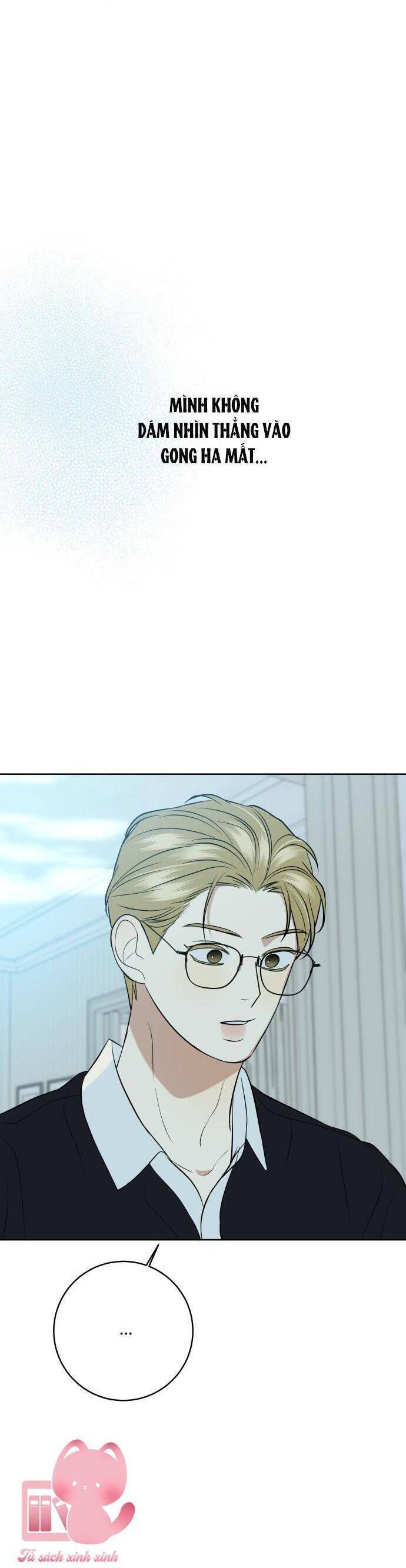 Kỷ Niệm Tuổi 19 Tồi Tệ - Chapter 45 - Page 11