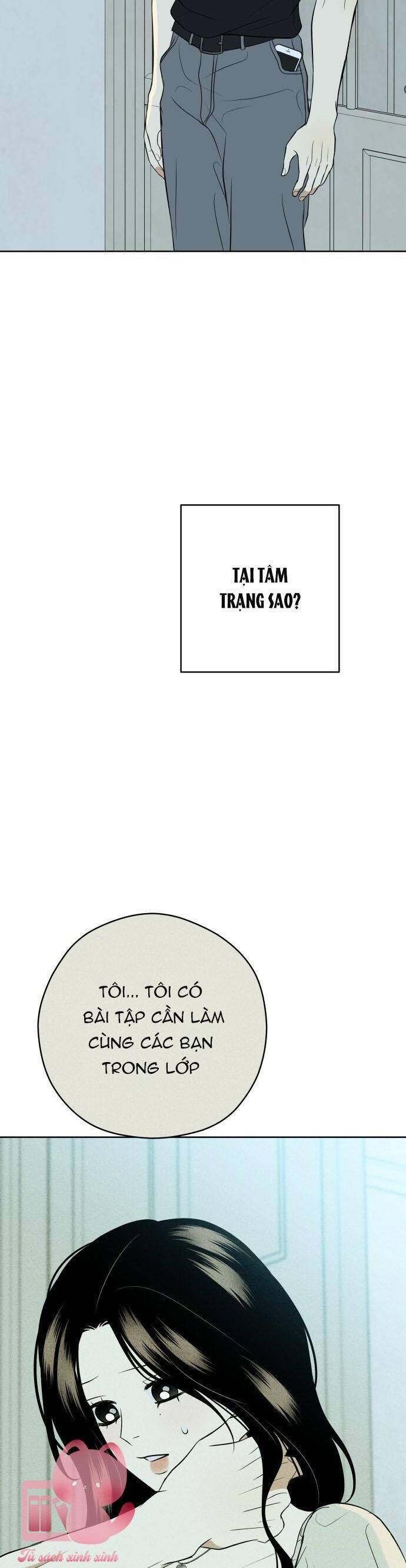 Kỷ Niệm Tuổi 19 Tồi Tệ - Chapter 45 - Page 17