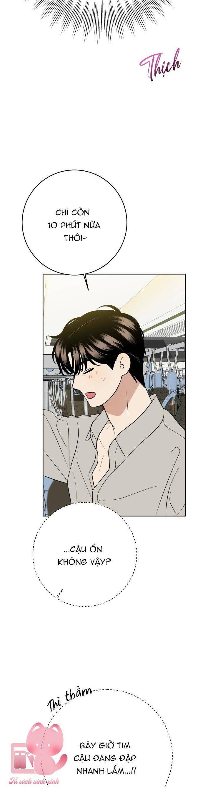 Kỷ Niệm Tuổi 19 Tồi Tệ - Chapter 45 - Page 47