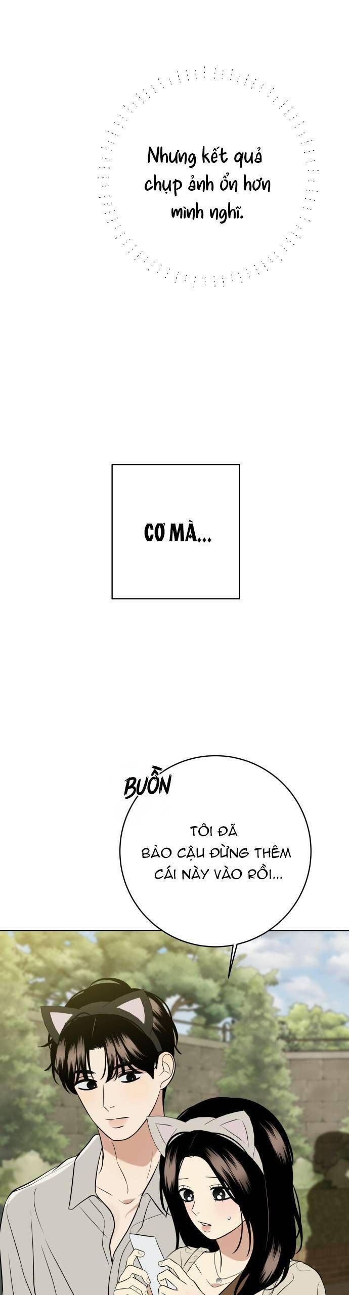 Kỷ Niệm Tuổi 19 Tồi Tệ - Chapter 46 - Page 13