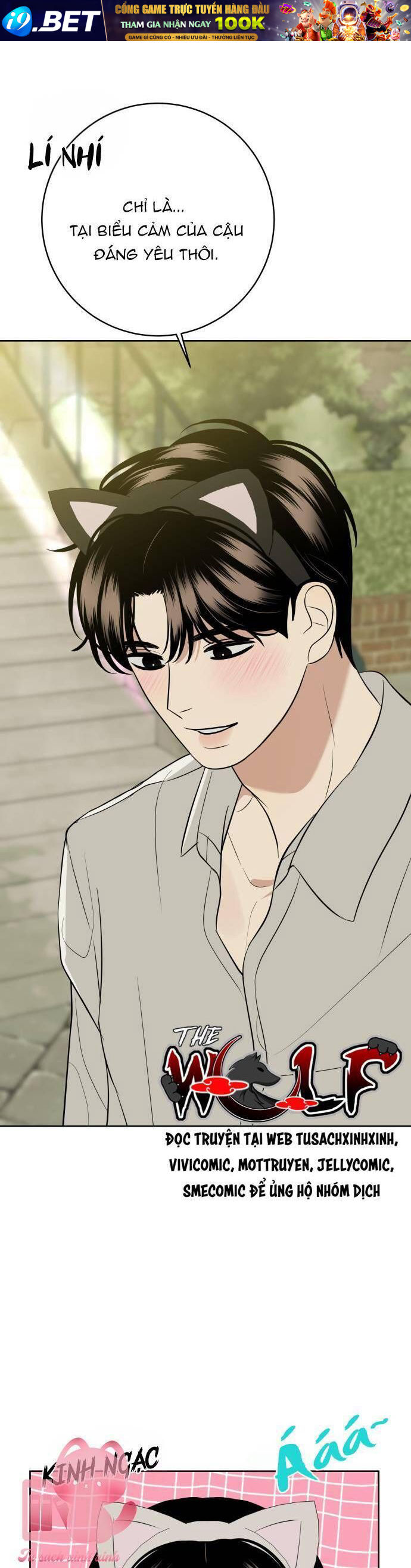 Kỷ Niệm Tuổi 19 Tồi Tệ - Chapter 46 - Page 15