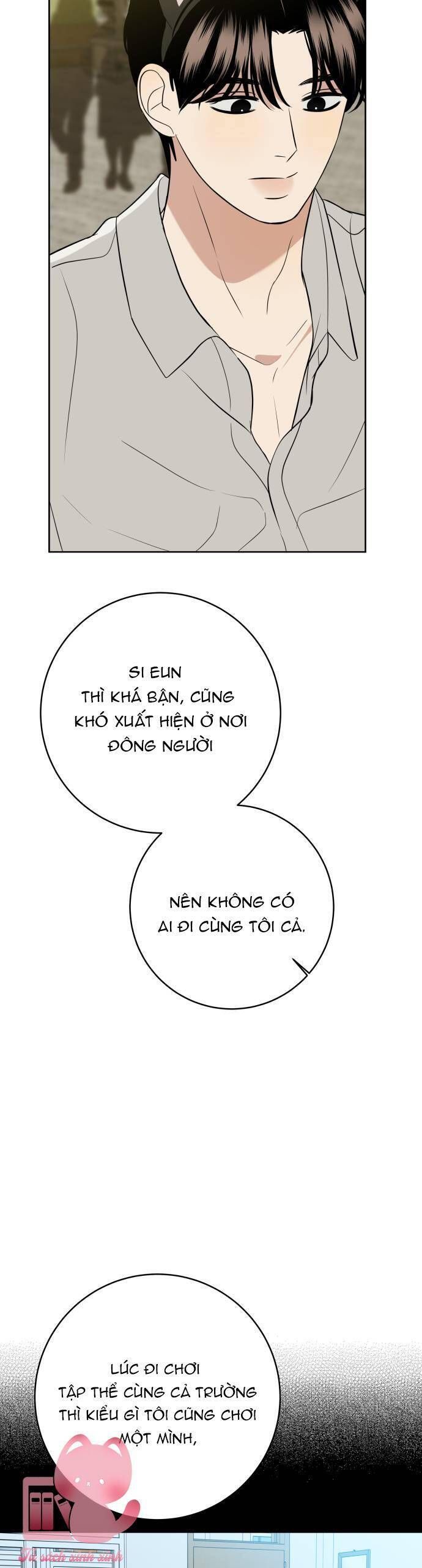 Kỷ Niệm Tuổi 19 Tồi Tệ - Chapter 46 - Page 20