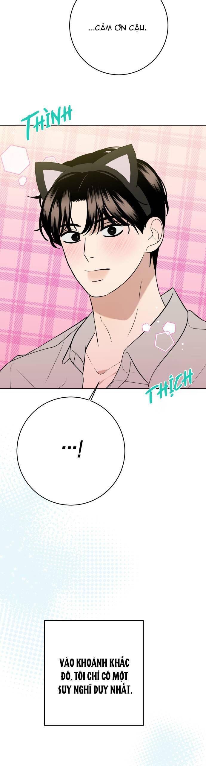 Kỷ Niệm Tuổi 19 Tồi Tệ - Chapter 46 - Page 23