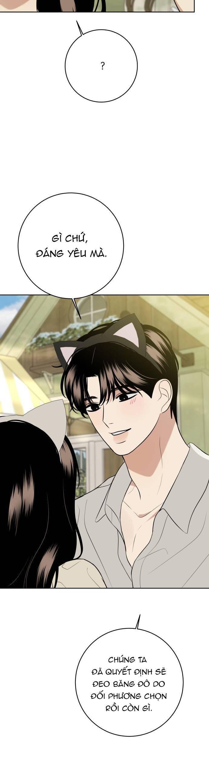 Kỷ Niệm Tuổi 19 Tồi Tệ - Chapter 46 - Page 4