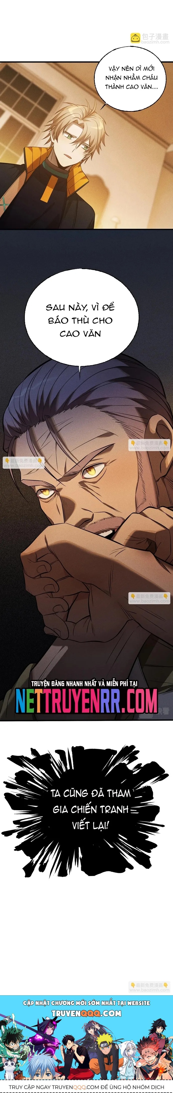 Game Thủ Mạnh Nhất - Chapter 29 - Page 13