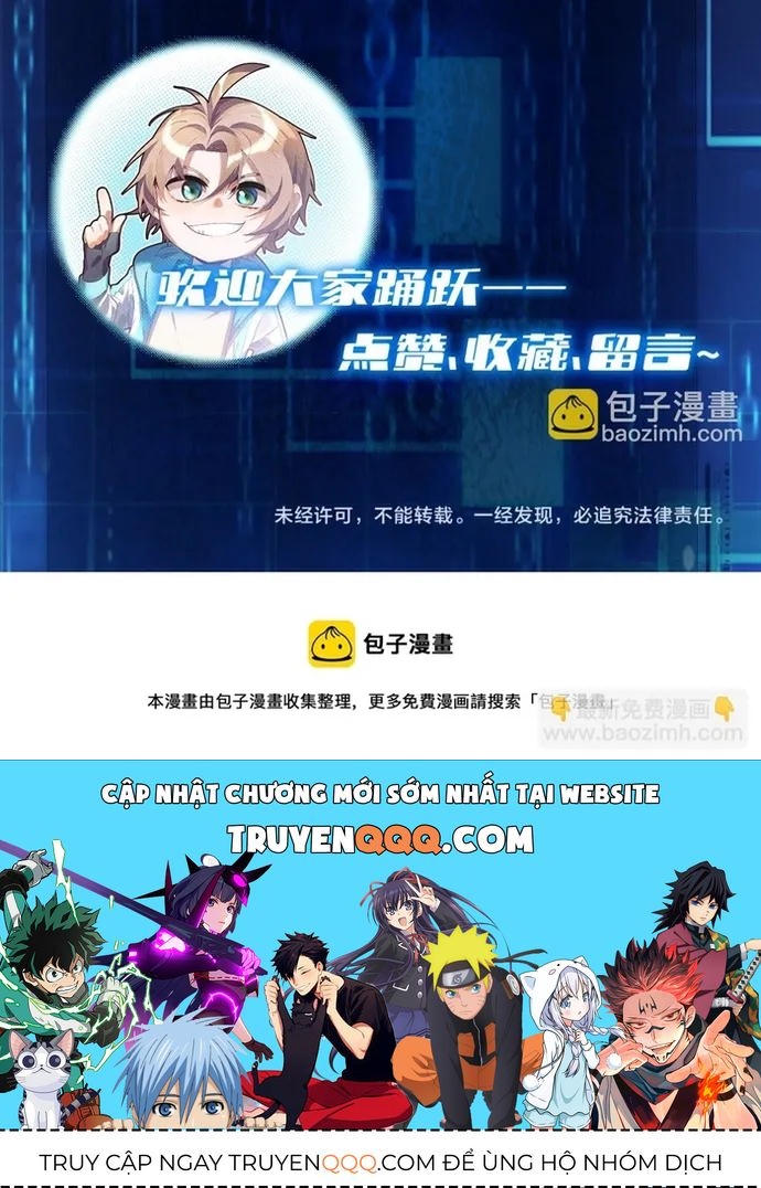 Game Thủ Mạnh Nhất - Chapter 34 - Page 10