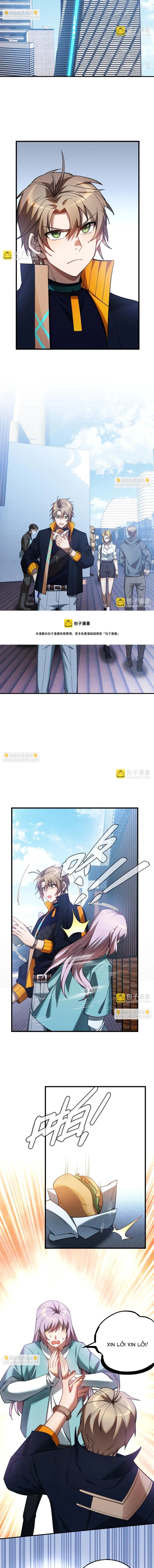 Game Thủ Mạnh Nhất - Chapter 35 - Page 5