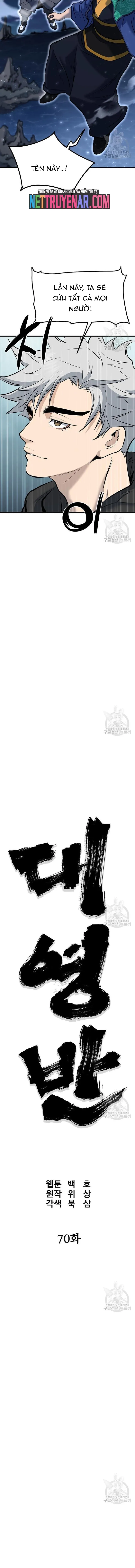 Đại Tướng Quân - Chapter 70 - Page 3