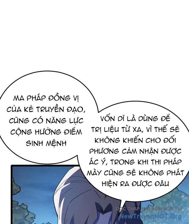 Vô Địch Bị Động Tạo Ra Tấn Sát Thương - Chapter 109 - Page 12