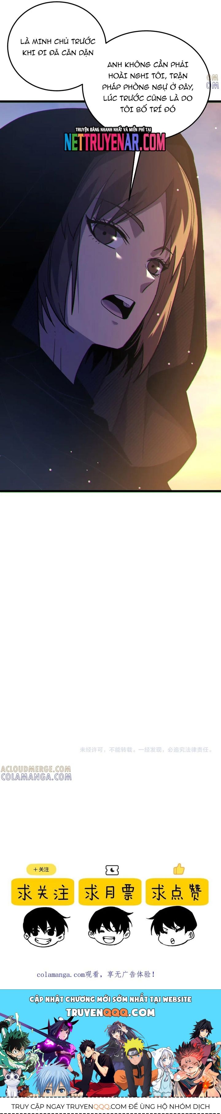 Vô Địch Bị Động Tạo Ra Tấn Sát Thương - Chapter 110 - Page 17