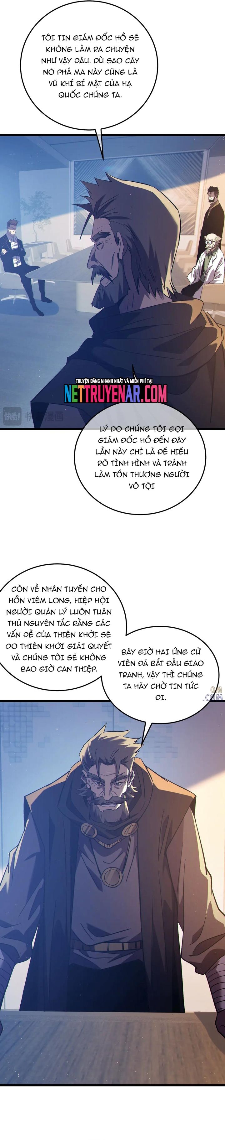 Vô Địch Bị Động Tạo Ra Tấn Sát Thương - Chapter 110 - Page 4