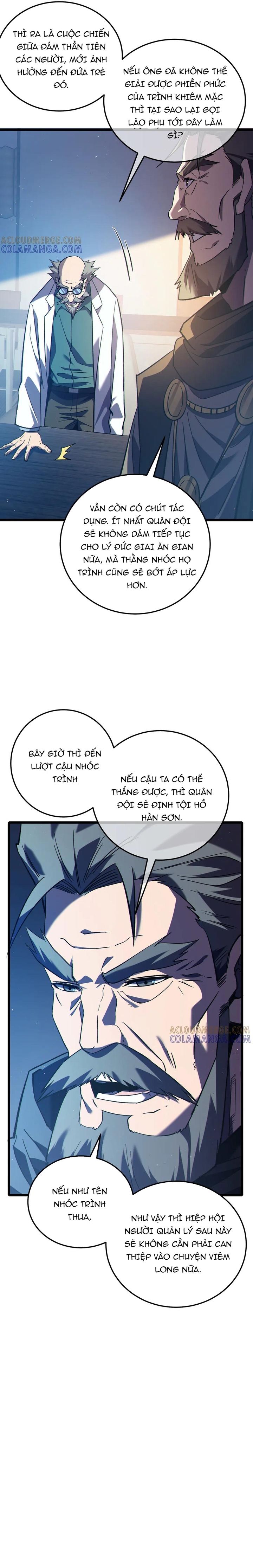 Vô Địch Bị Động Tạo Ra Tấn Sát Thương - Chapter 110 - Page 6
