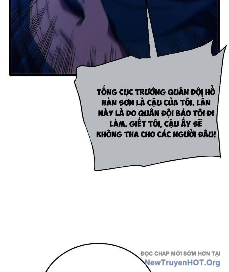 Vô Địch Bị Động Tạo Ra Tấn Sát Thương - Chapter 113 - Page 17