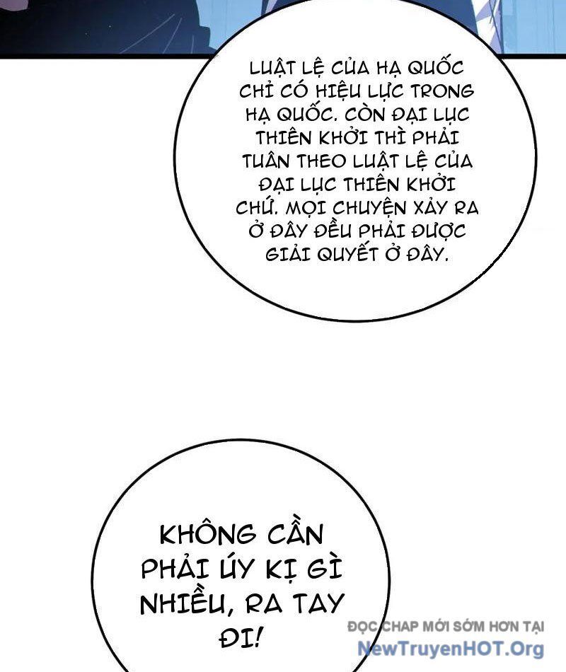 Vô Địch Bị Động Tạo Ra Tấn Sát Thương - Chapter 113 - Page 19