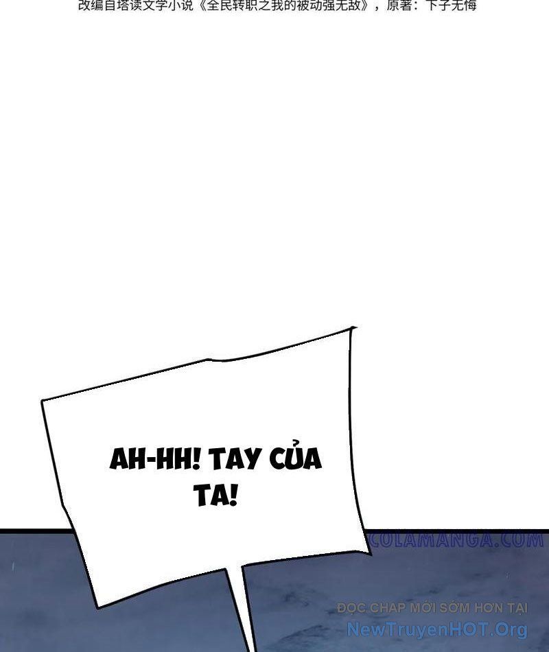 Vô Địch Bị Động Tạo Ra Tấn Sát Thương - Chapter 113 - Page 3