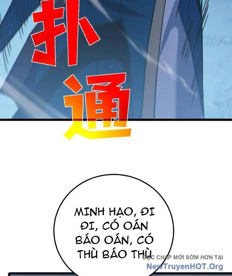 Vô Địch Bị Động Tạo Ra Tấn Sát Thương - Chapter 113 - Page 5