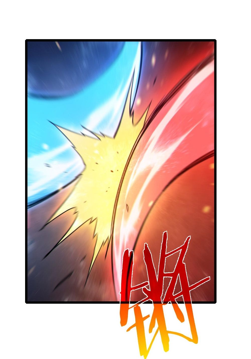 Vô Địch Bị Động Tạo Ra Tấn Sát Thương - Chapter 114 - Page 21