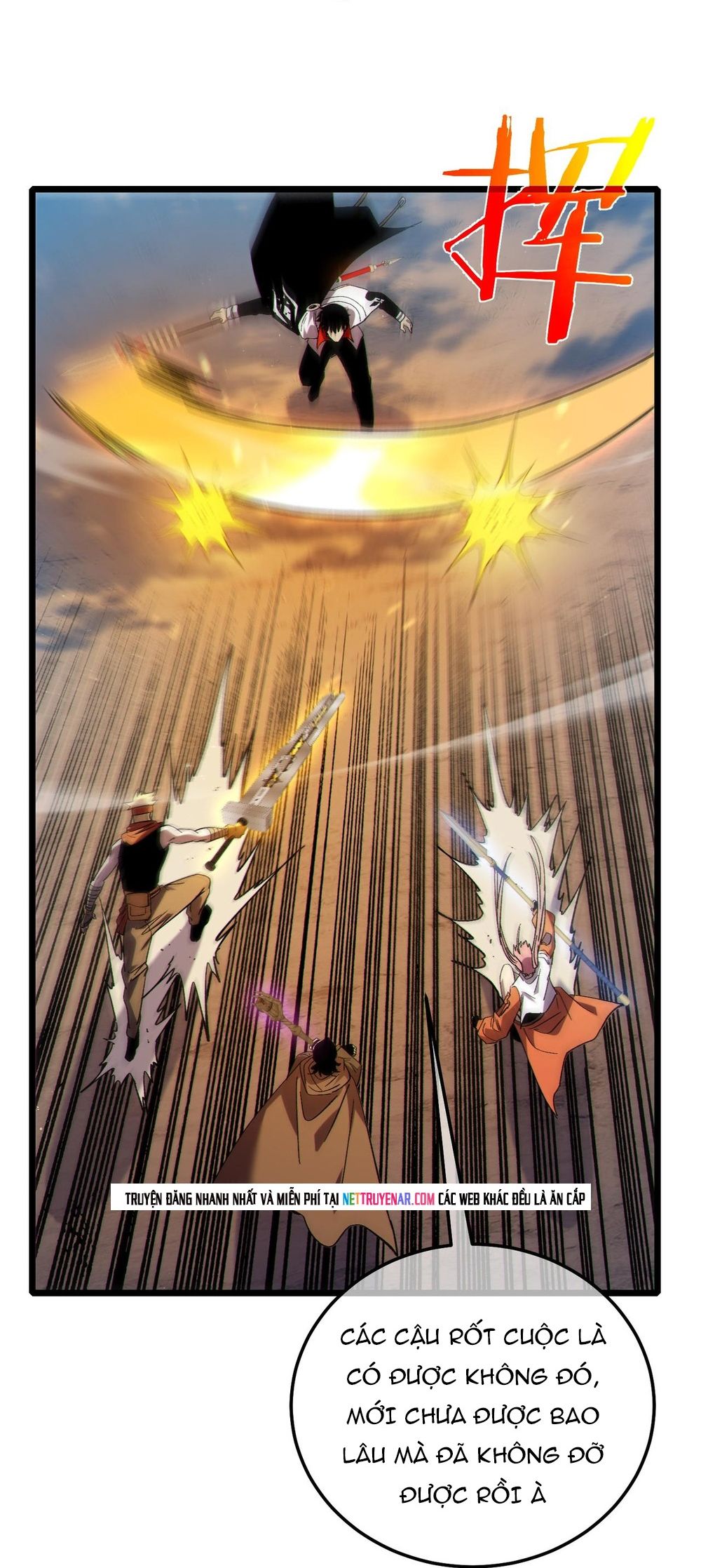 Vô Địch Bị Động Tạo Ra Tấn Sát Thương - Chapter 114 - Page 28