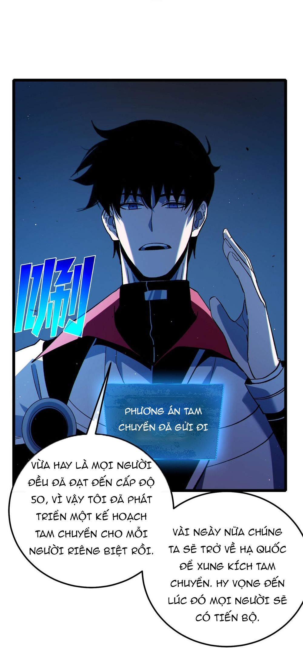 Vô Địch Bị Động Tạo Ra Tấn Sát Thương - Chapter 114 - Page 31