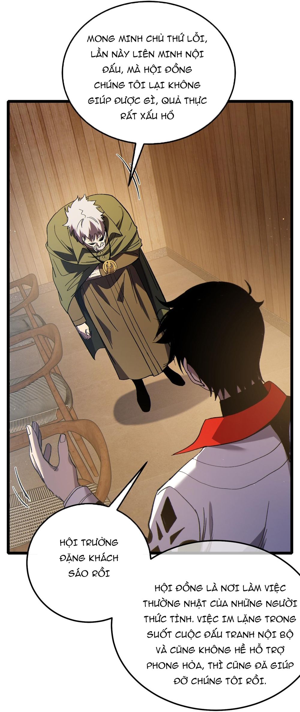 Vô Địch Bị Động Tạo Ra Tấn Sát Thương - Chapter 114 - Page 43