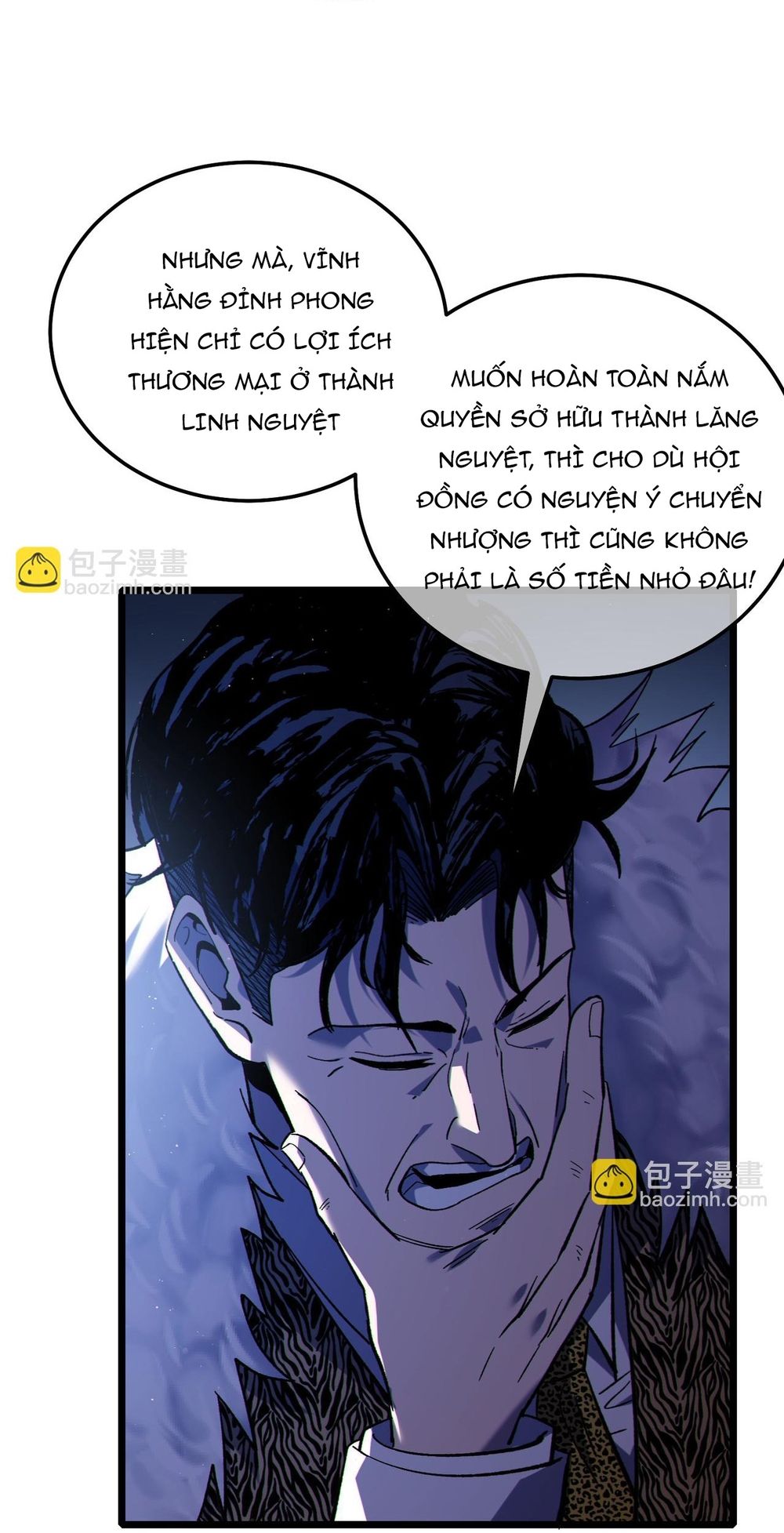 Vô Địch Bị Động Tạo Ra Tấn Sát Thương - Chapter 114 - Page 49