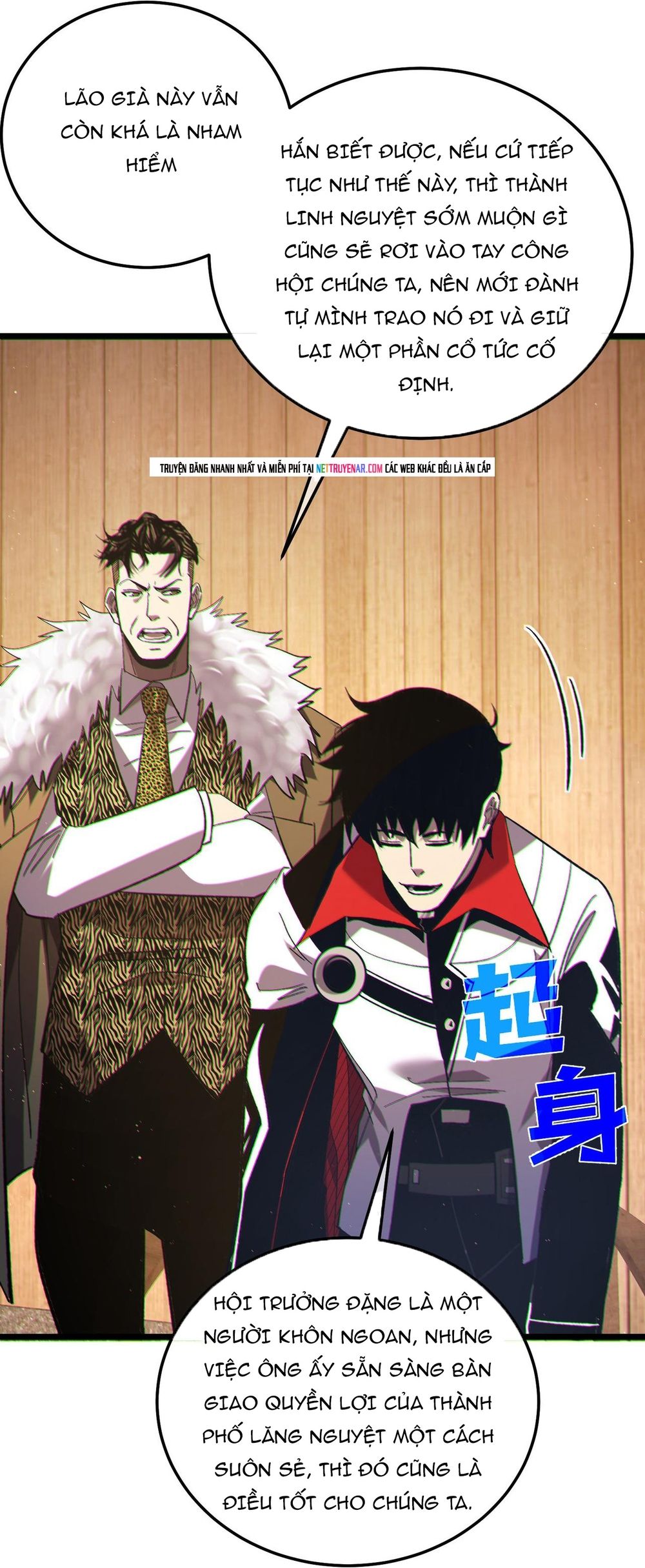 Vô Địch Bị Động Tạo Ra Tấn Sát Thương - Chapter 114 - Page 56