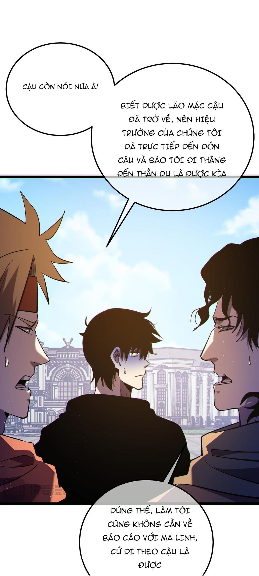 Vô Địch Bị Động Tạo Ra Tấn Sát Thương - Chapter 114 - Page 79