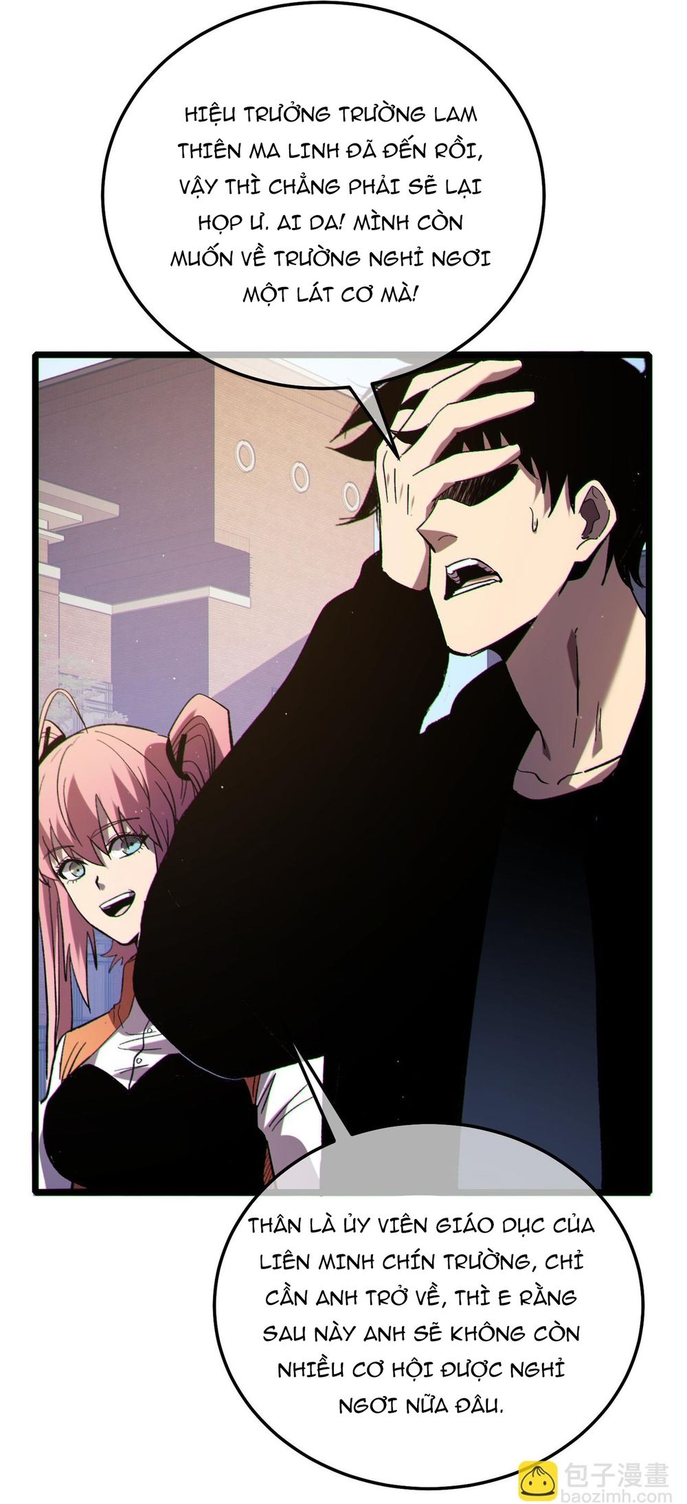 Vô Địch Bị Động Tạo Ra Tấn Sát Thương - Chapter 114 - Page 81