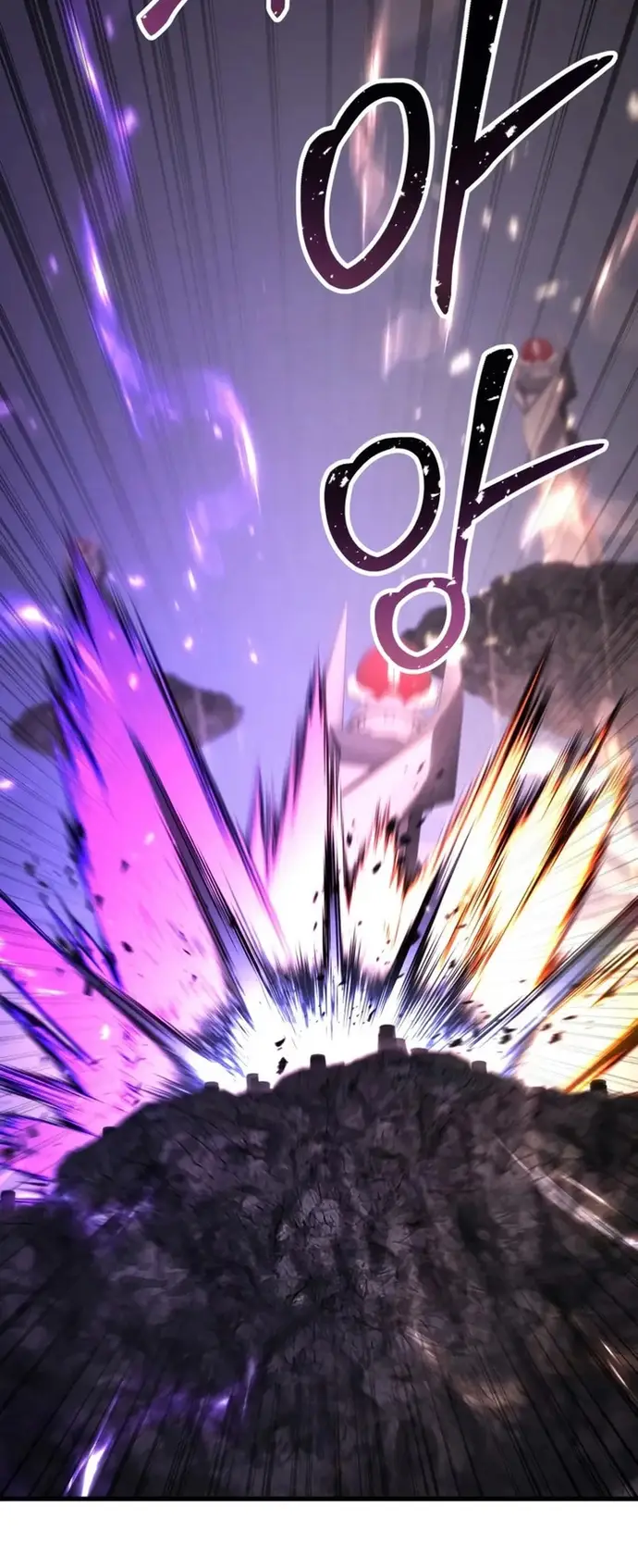 Tử Linh Sư Mạnh Nhất - Chapter 86 - Page 16