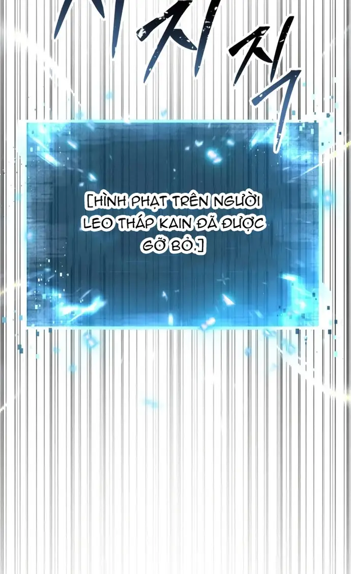 Tử Linh Sư Mạnh Nhất - Chapter 89 - Page 18