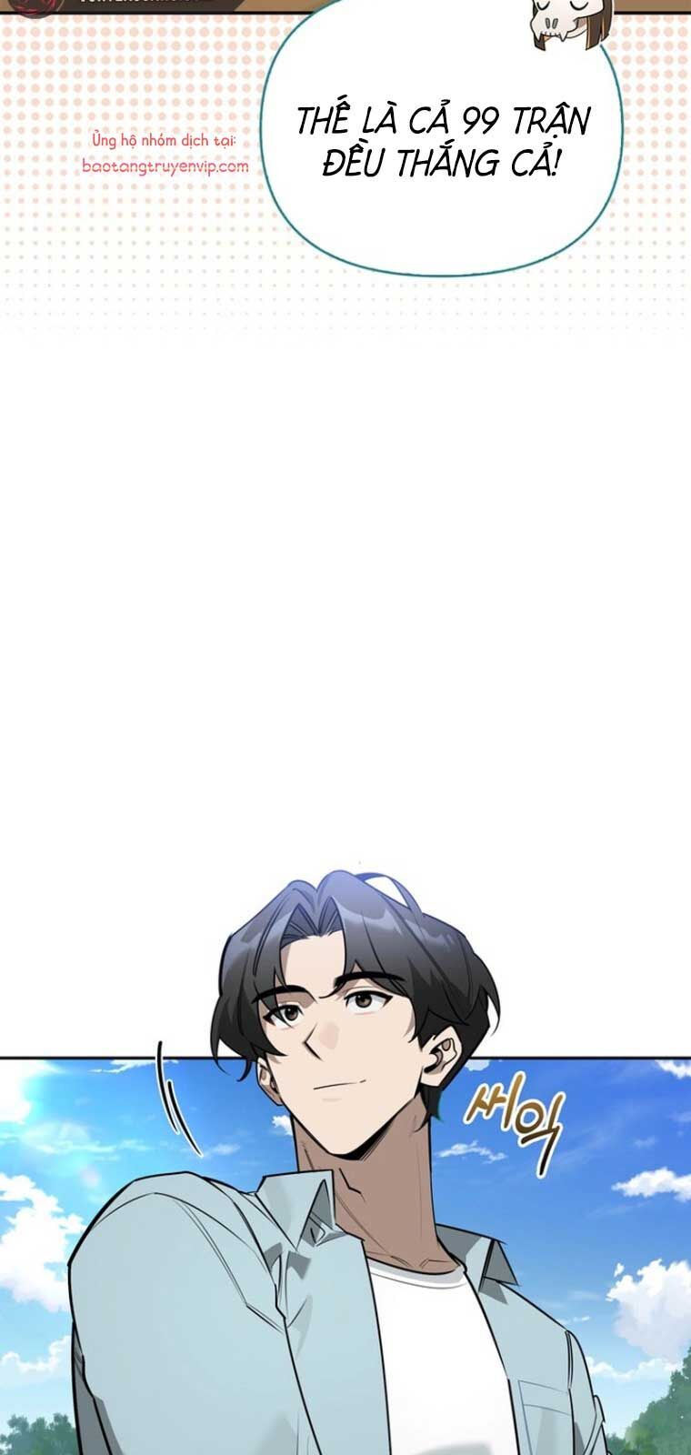 Healer Cấp S Chữa Trị Cho Quái Vật - Chapter 0 - Page 24